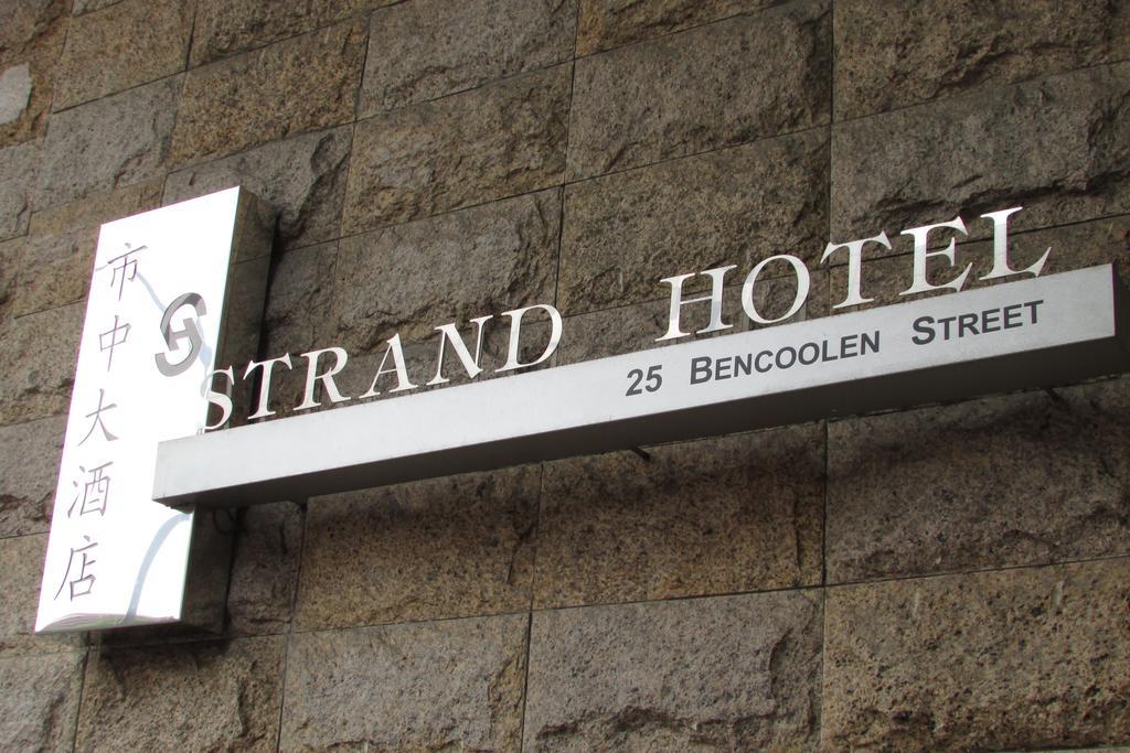 Strand Hotel Сингапур Экстерьер фото